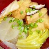 温まるぅ大根とお揚げのキムチ煮